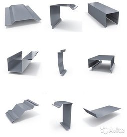 Запорная арматура